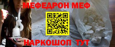 не бодяженный Ярцево