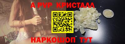 экстази Ярославль