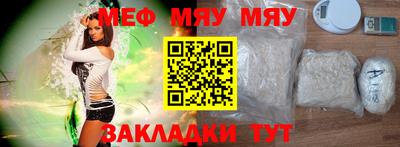 экстази Ярославль