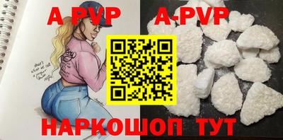 экстази Ярославль