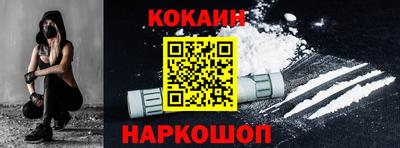 не бодяженный Ярцево