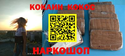 экстази Ярославль
