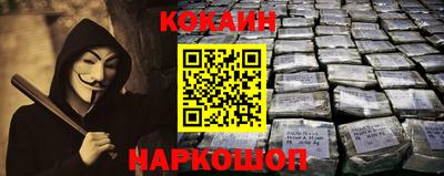 экстази Ярославль