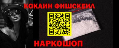 не бодяженный Ярцево