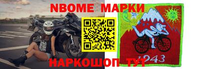 экстази Ярославль