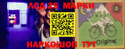 экстази Ярославль