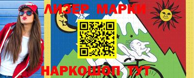 экстази Ярославль