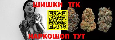 мефедрон Янаул