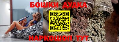 не бодяженный Ярцево