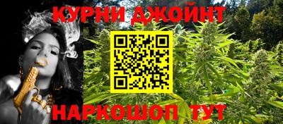 экстази Ярославль