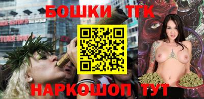 мефедрон Янаул