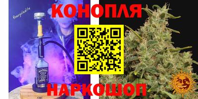 не бодяженный Ярцево