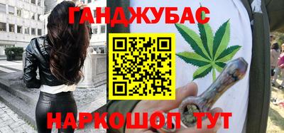 экстази Ярославль