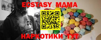 не бодяженный Ярцево