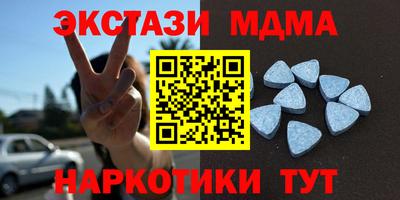 не бодяженный Ярцево