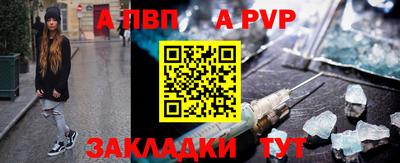 экстази Ярославль