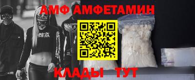 экстази Ярославль