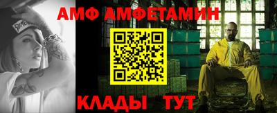 не бодяженный Ярцево