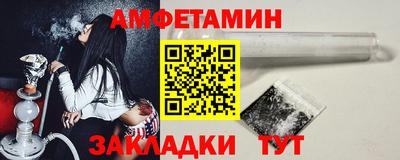 экстази Ярославль