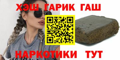 не бодяженный Ярцево