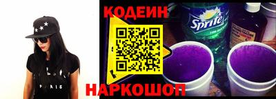 экстази Ярославль