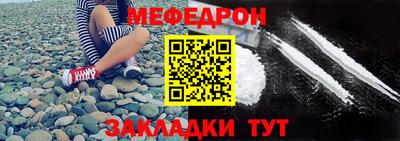 экстази Ярославль